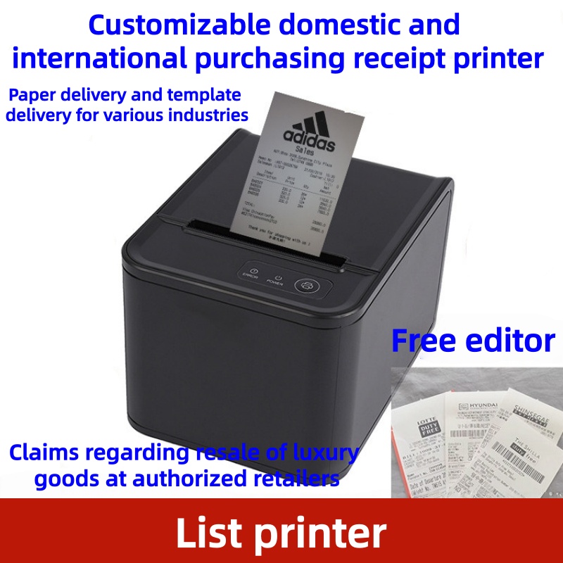 Receipt Printer - 80 mm POS thermische printer Automatisch