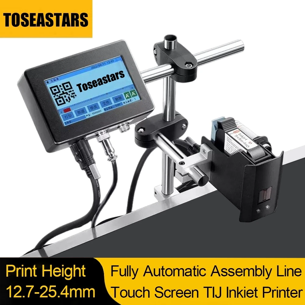 Barcode Printer - Automatische Inkjetprinter Automatische Codemachine 12.7-25.4 Mm