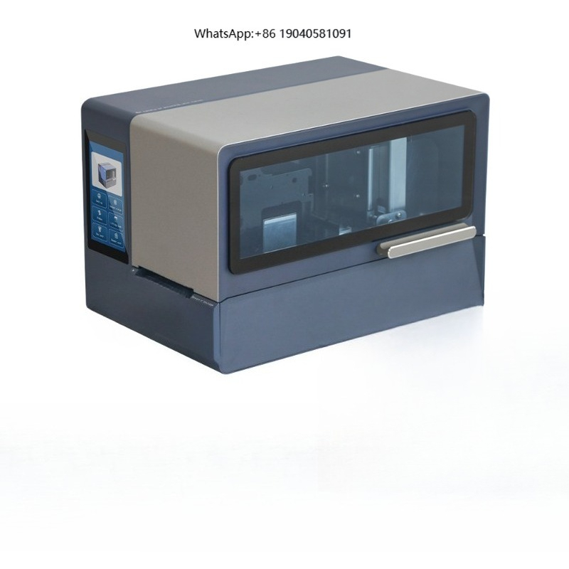MS-CH650 Thermische Transferpr - Barcode Printer recensie en prijs