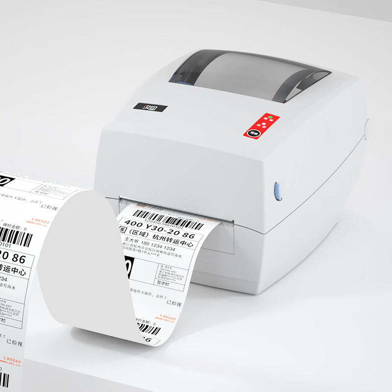 Industriële hogesnelheids G42S - Label Printer recensie en prijs