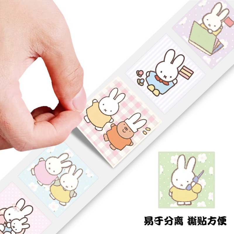 Miffy 500 stuks rolsticker hog - Printer Paper recensie en prijs